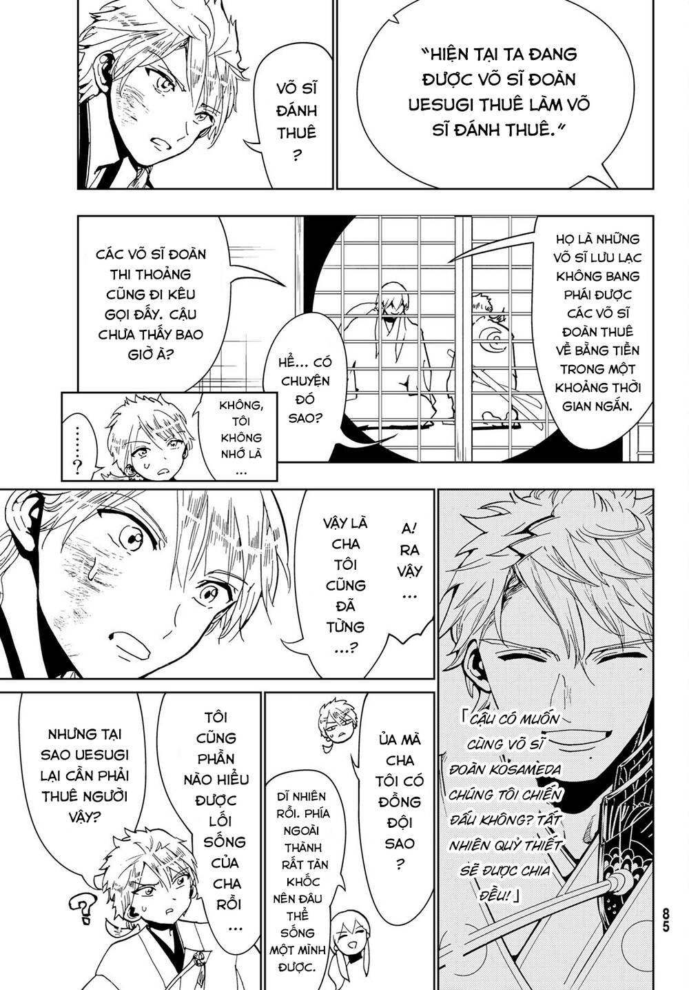 Orient - Chap 126