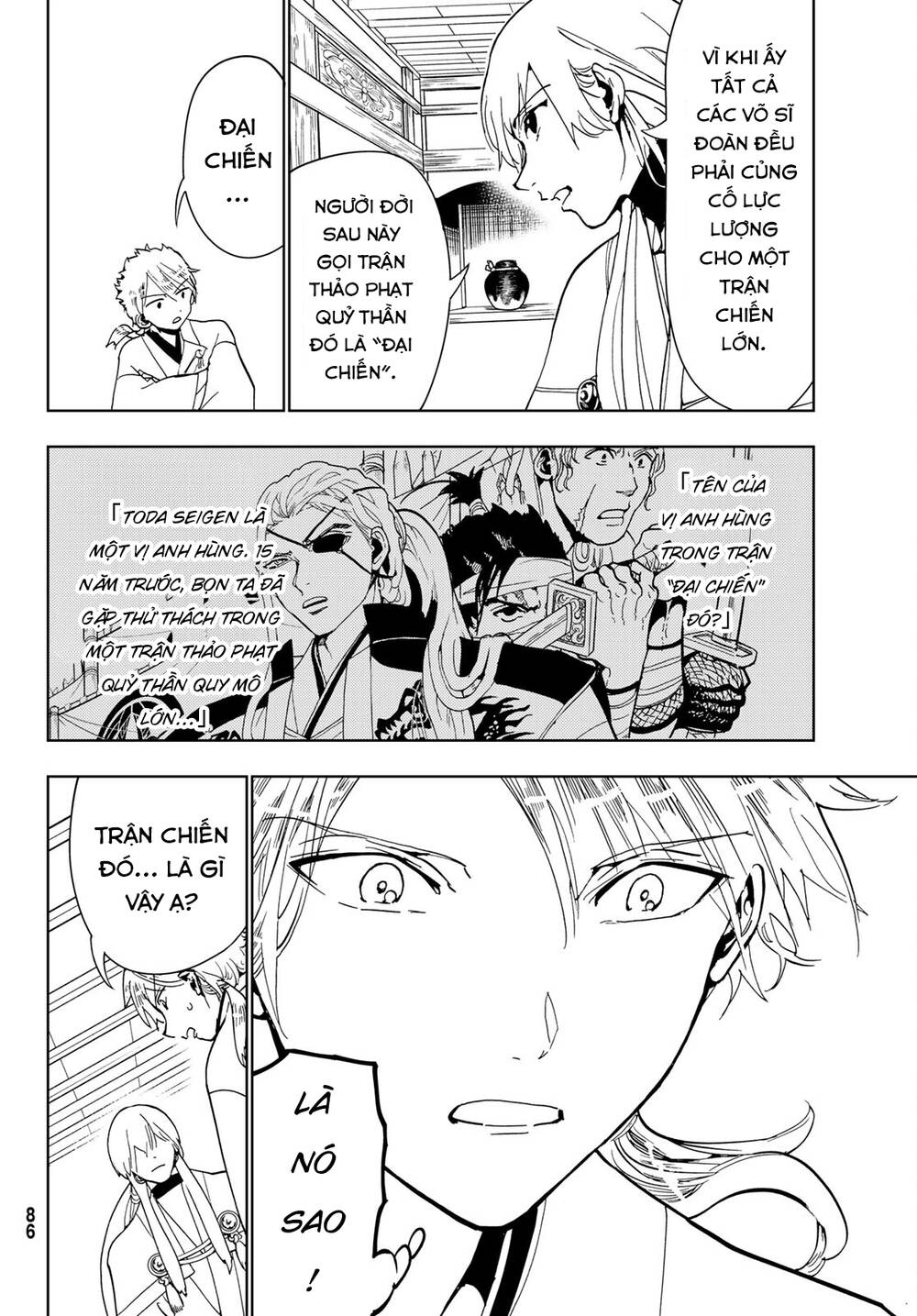 Orient - Chap 126
