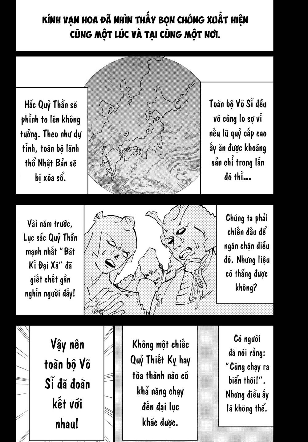 Orient - Chap 126