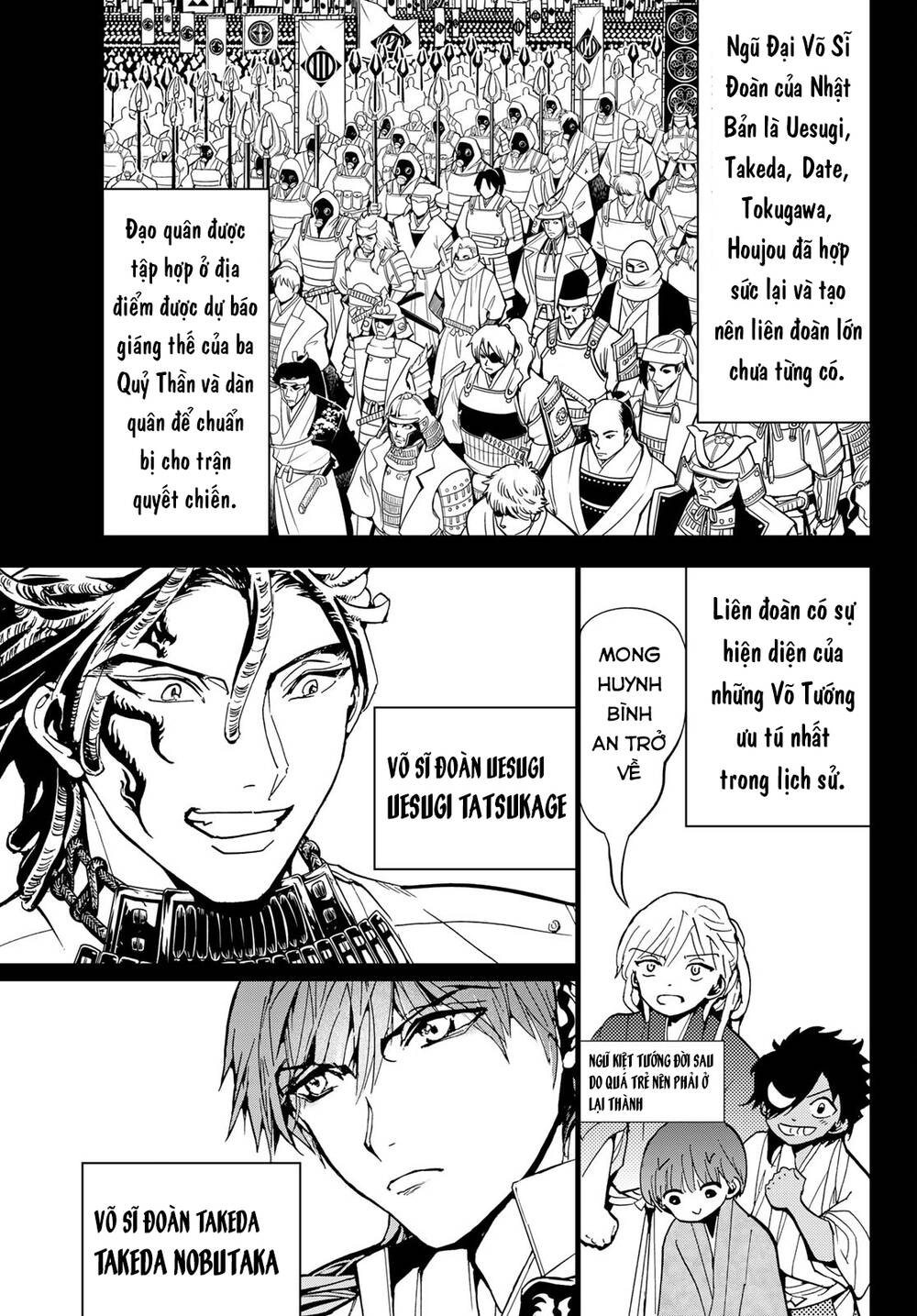 Orient - Chap 126