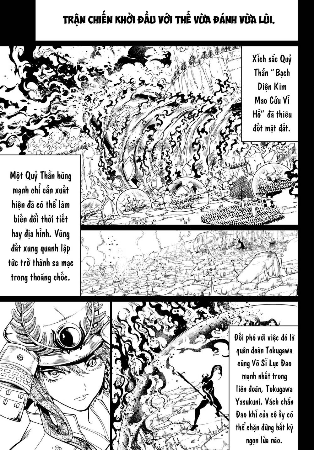 Orient - Chap 126