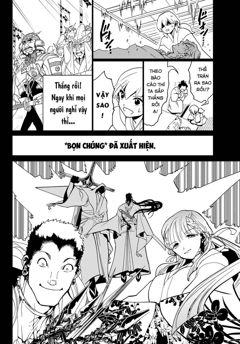 Orient - Chap 126