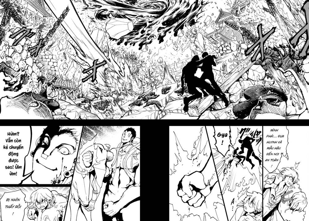 Orient - Chap 126