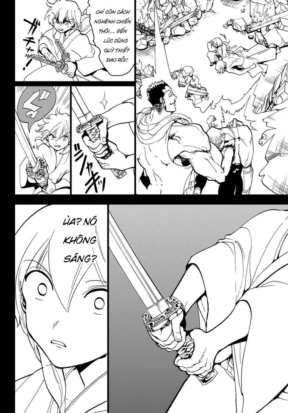 Orient - Chap 126