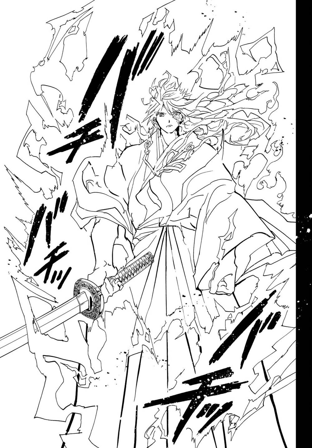 Orient - Chap 126