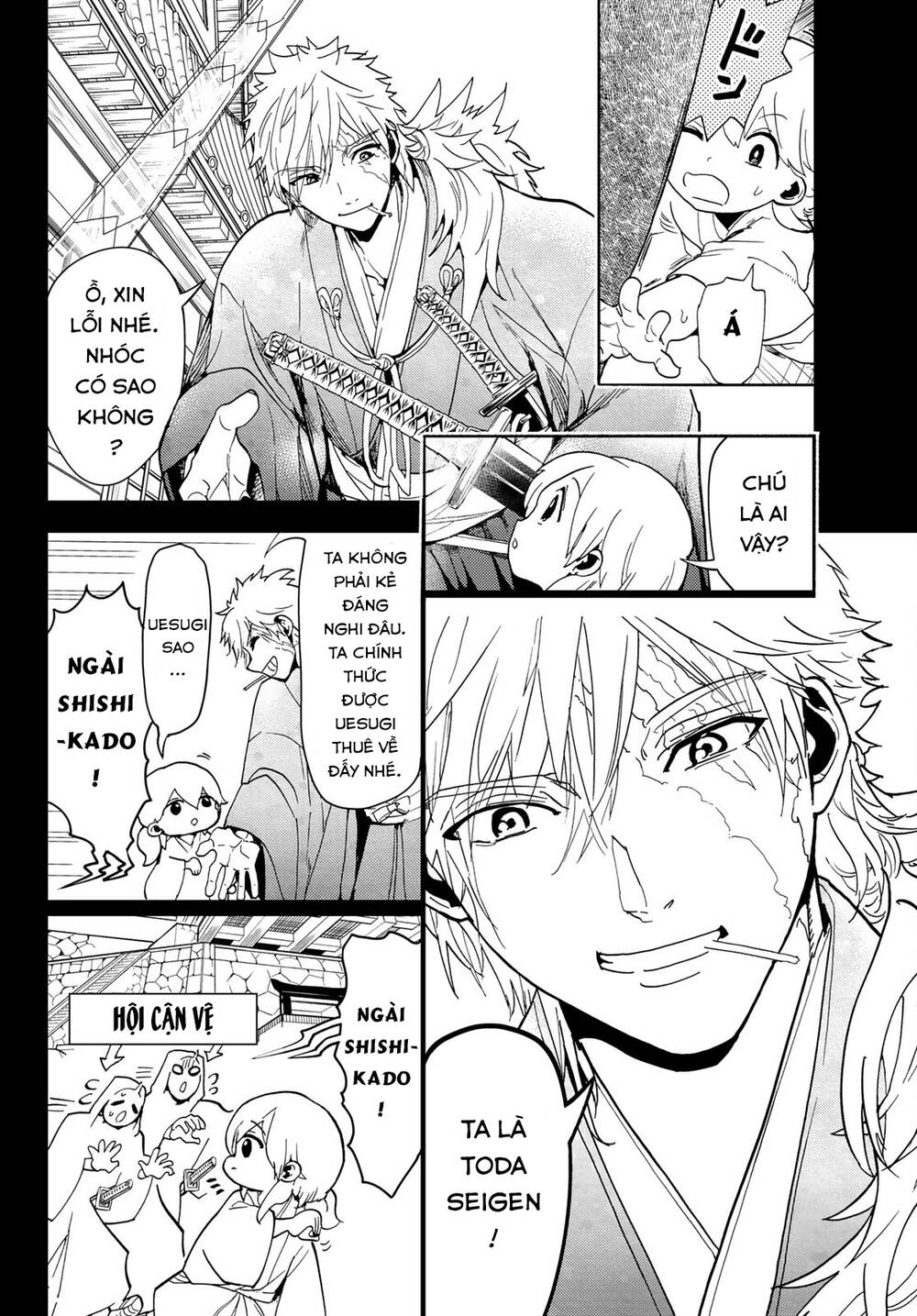 Orient - Chap 126