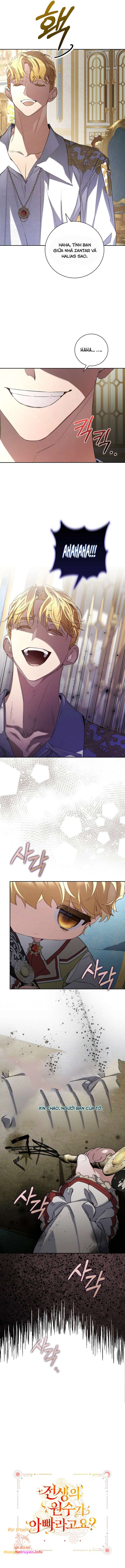 Papa Là Kẻ Thù Kiếp Trước Của Tôi? - Chap 26