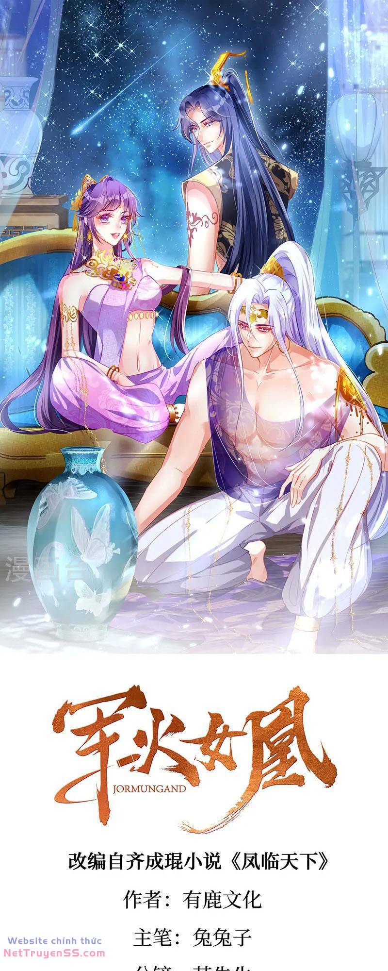 PHẾ SÀI TIỂU THƯ MUỐN NGHỊCH THIÊN CẢI MỆNH - Chap 106