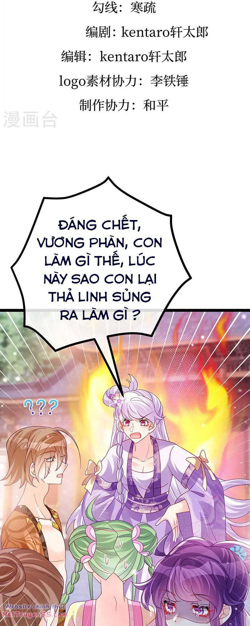 PHẾ SÀI TIỂU THƯ MUỐN NGHỊCH THIÊN CẢI MỆNH - Chap 116