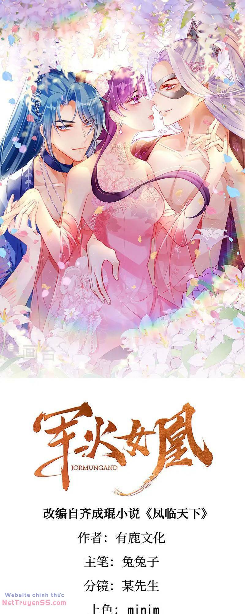 PHẾ SÀI TIỂU THƯ MUỐN NGHỊCH THIÊN CẢI MỆNH - Chap 117
