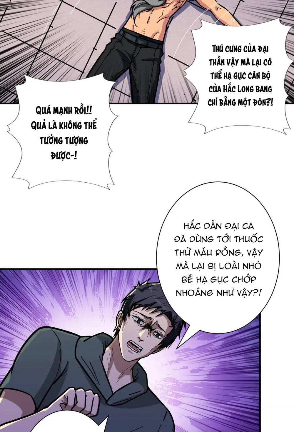 Phệ Thần Kỷ - Chap 102