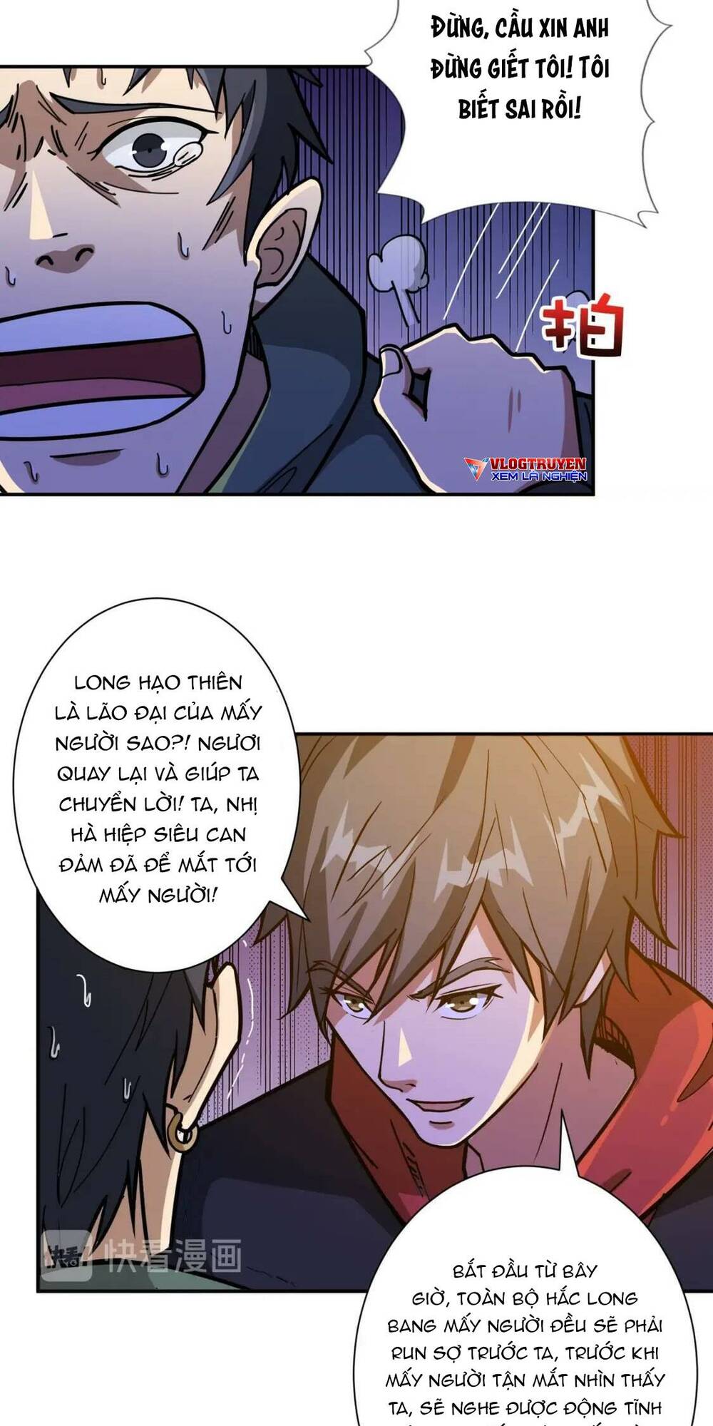 Phệ Thần Kỷ - Chap 102