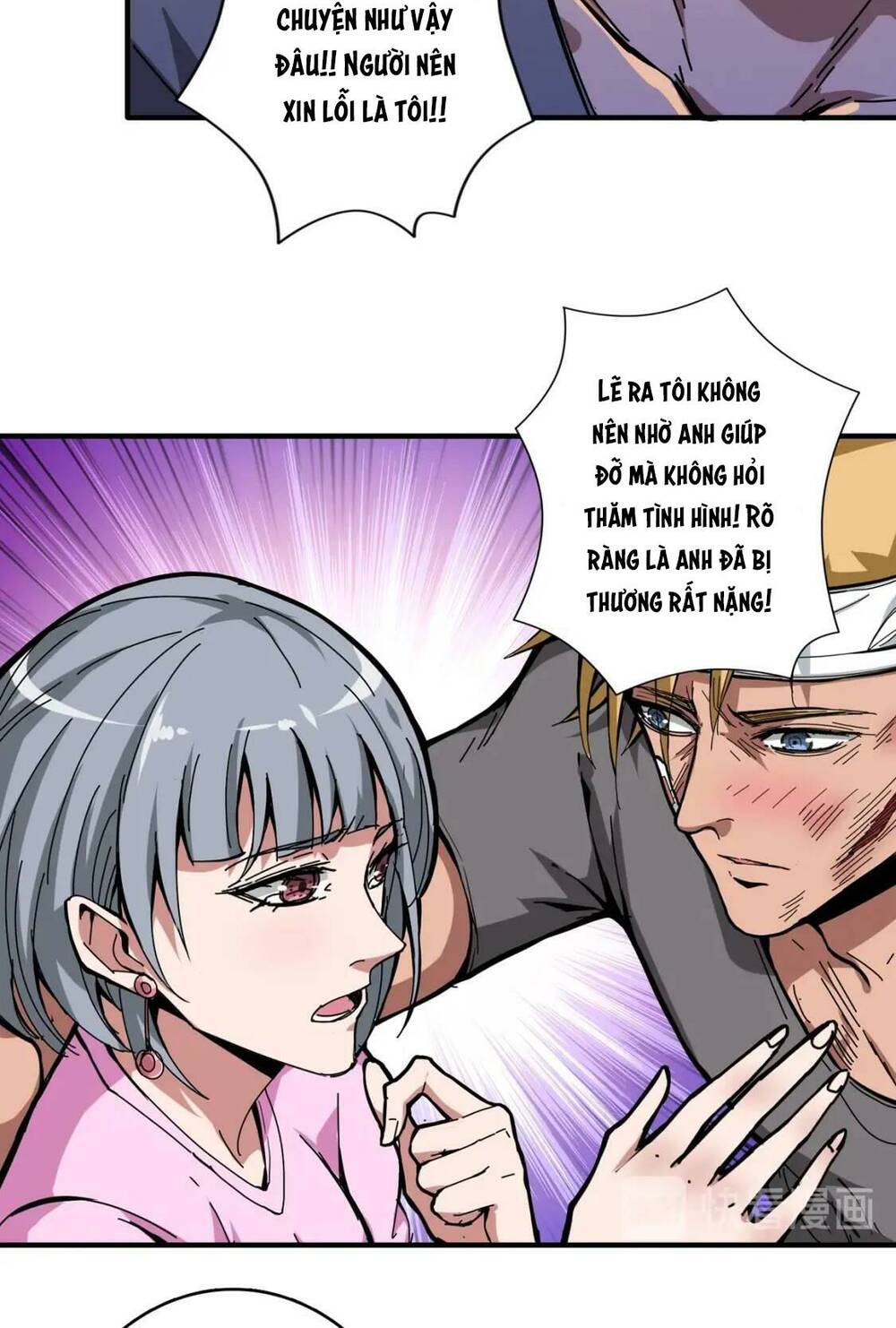 Phệ Thần Kỷ - Chap 102