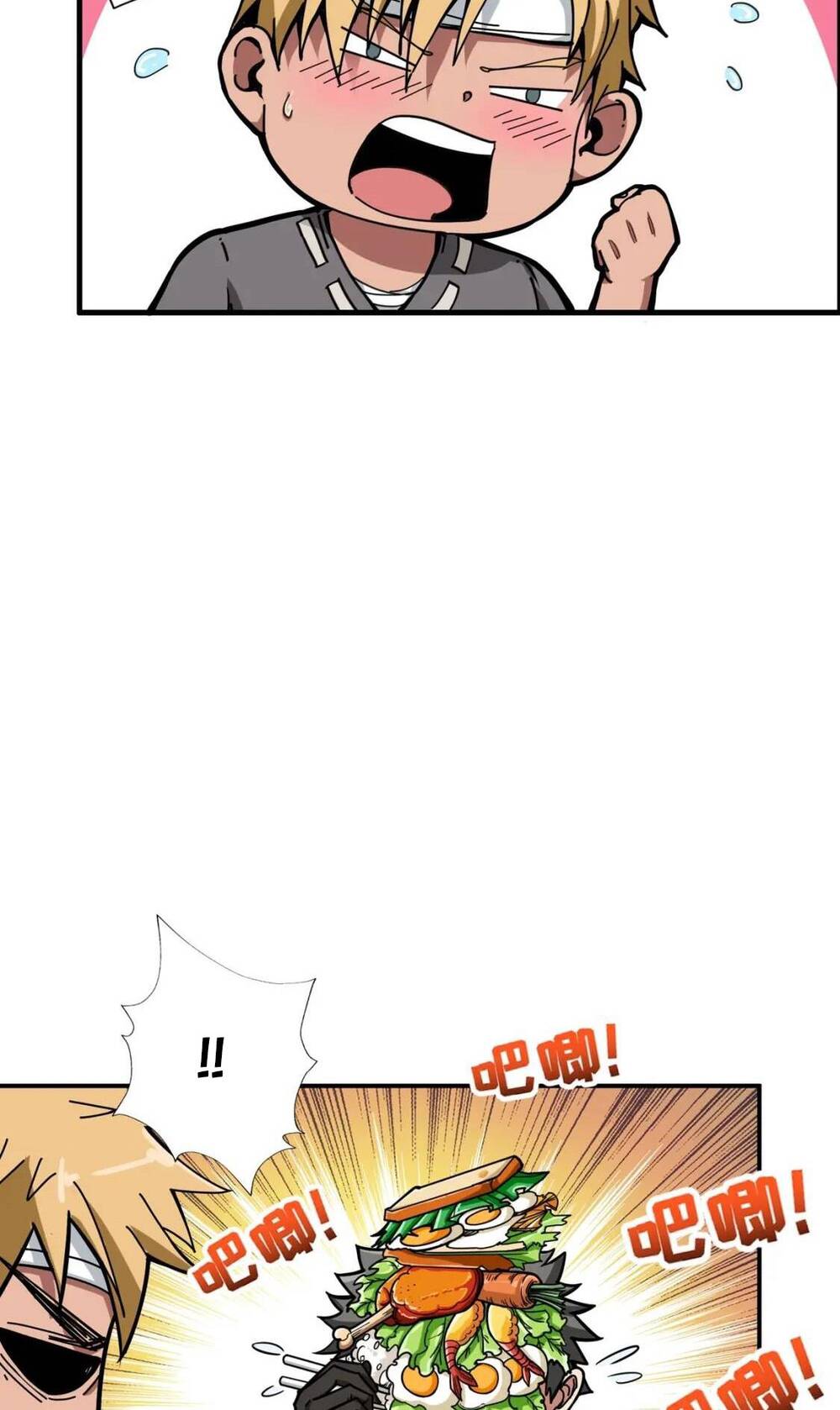 Phệ Thần Kỷ - Chap 103