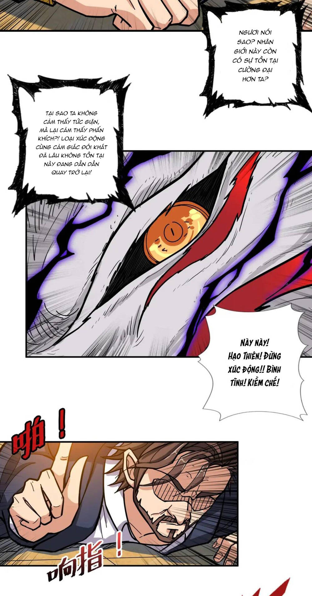 Phệ Thần Kỷ - Chap 106