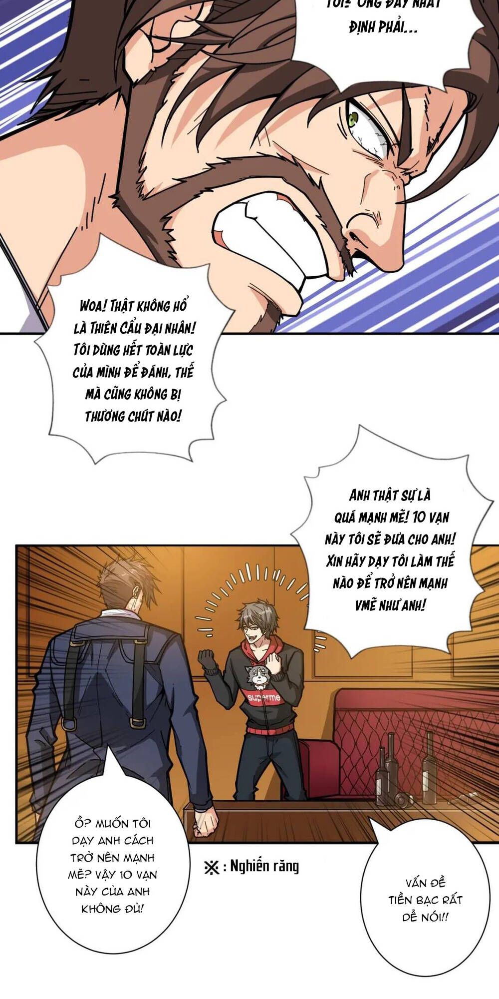 Phệ Thần Kỷ - Chap 106