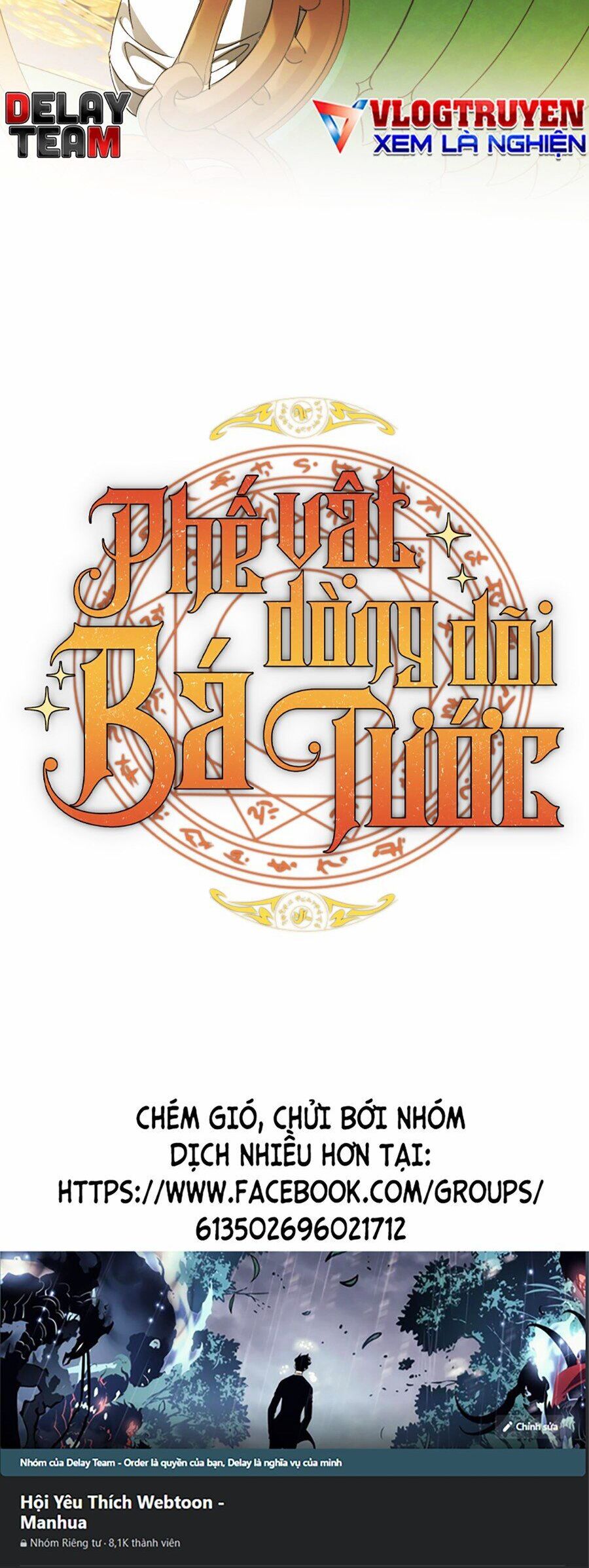 Phế Vật Dòng Dõi Bá Tước - Chap 127