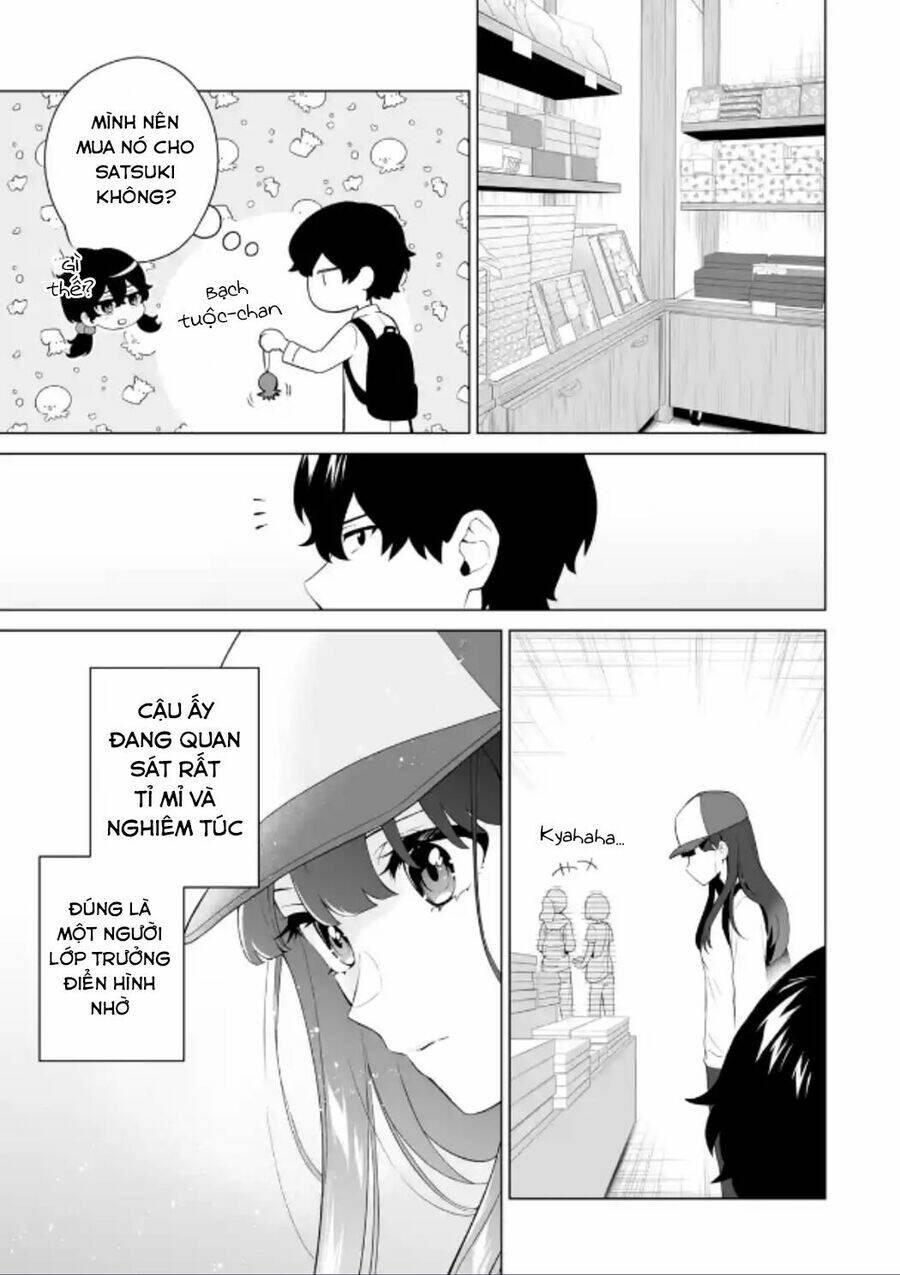 Please Leave Me Alone - Chap 13