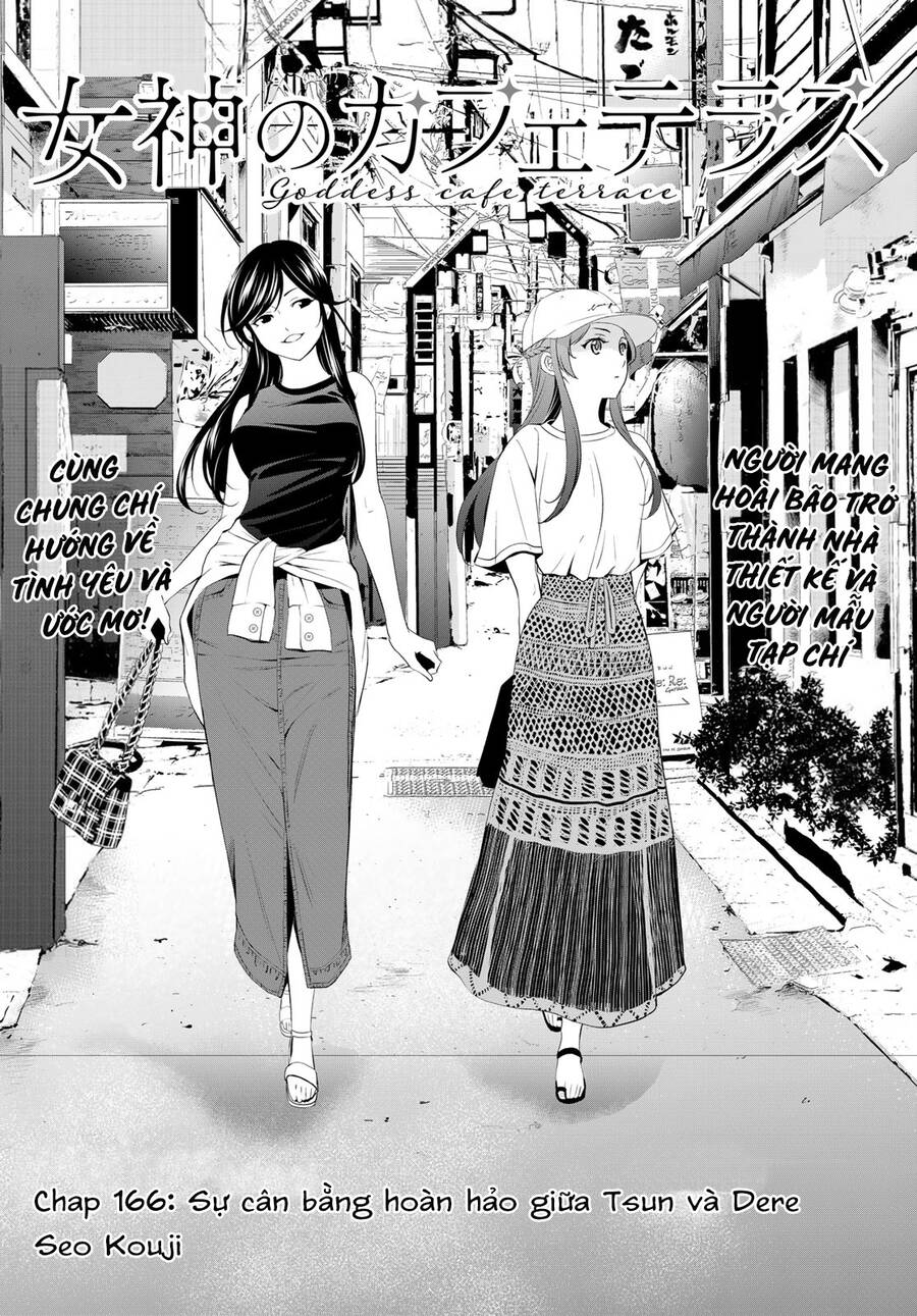 Quán Cà Phê Nữ Thần - Chap 166