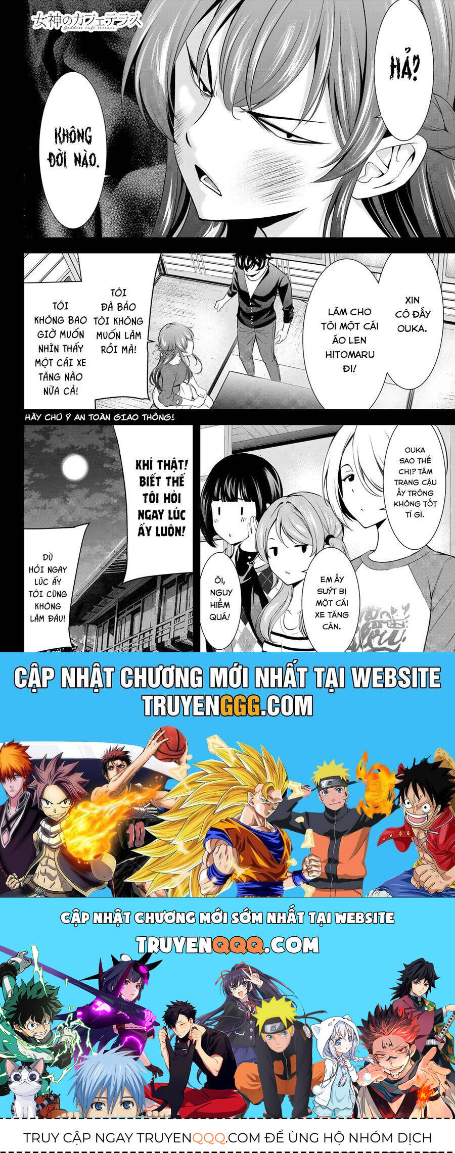 Quán Cà Phê Nữ Thần - Chap 173