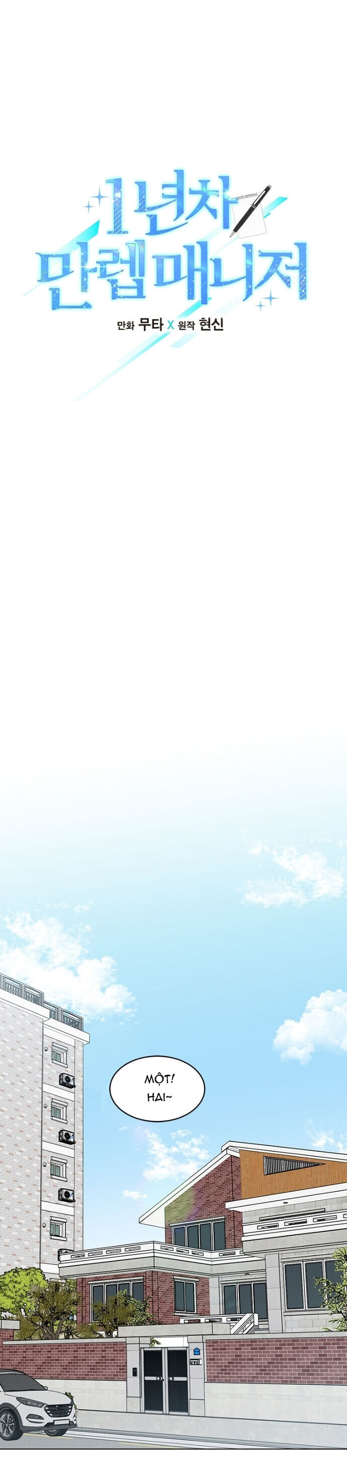 Quản Lý Cấp Cao Nhất Của Năm - Chap 27