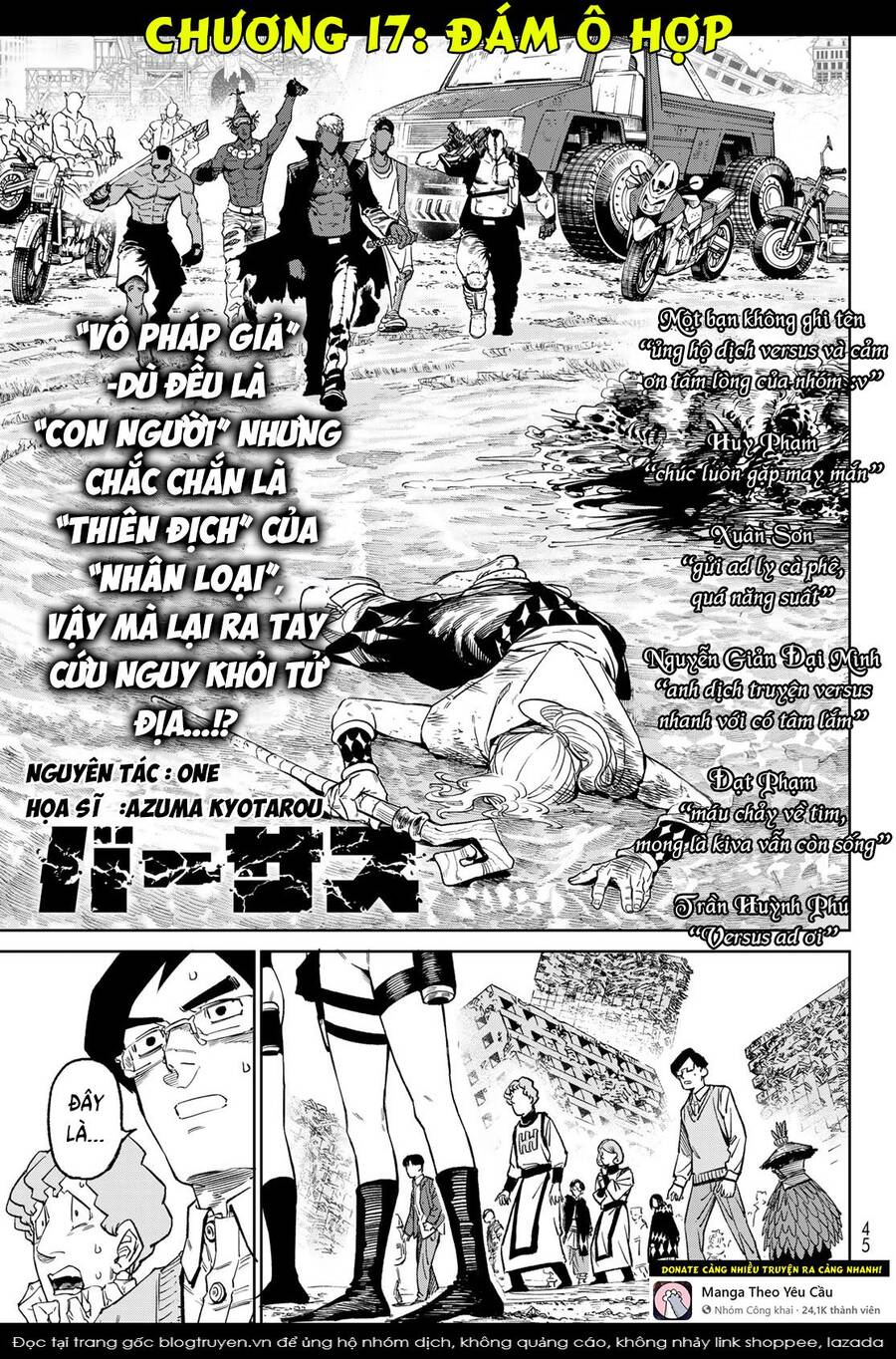 Quyết Chiến - Chap 17