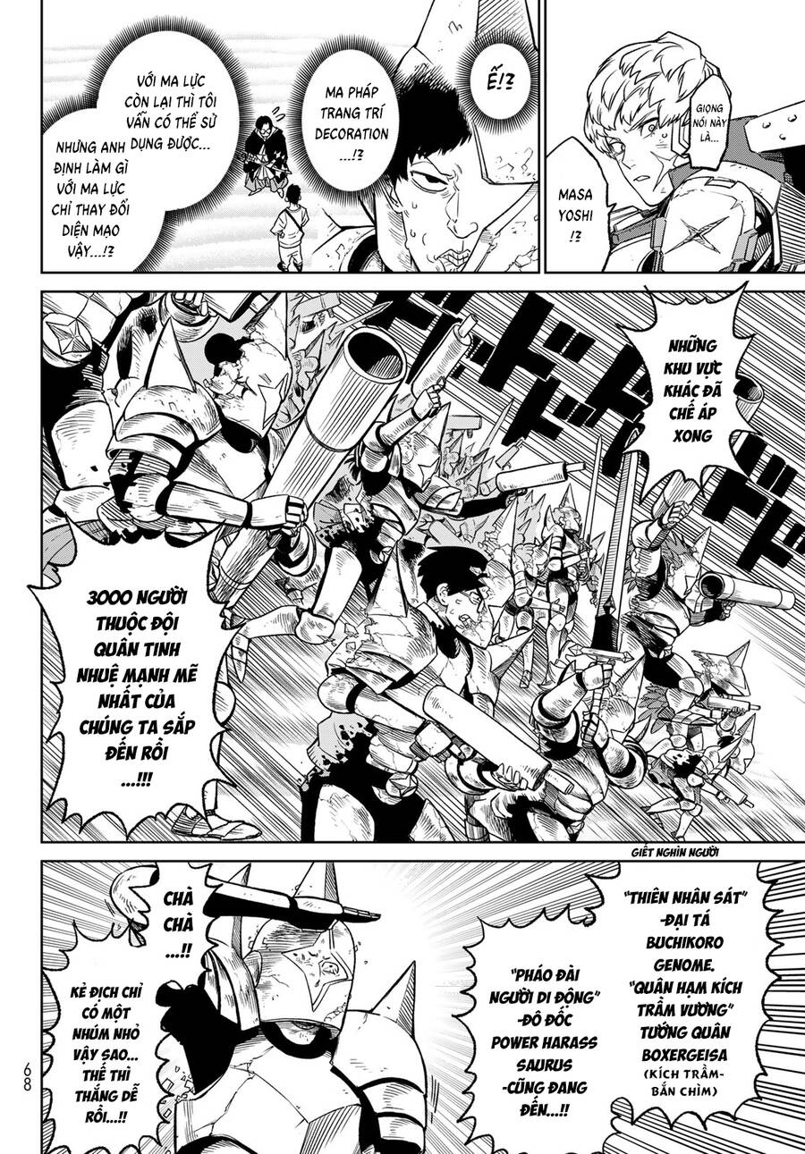 Quyết Chiến - Chap 17