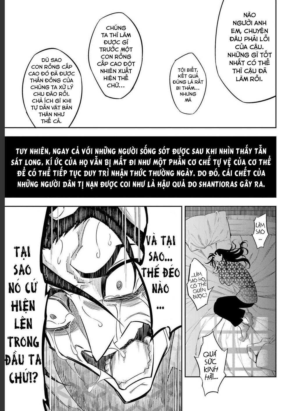 Ragna Crimson - Chap 59