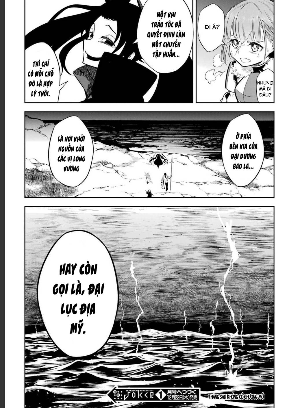 Ragna Crimson - Chap 59