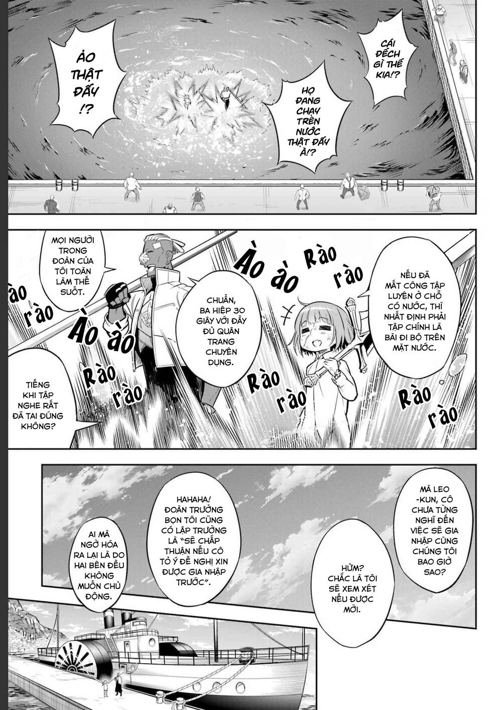 Ragna Crimson - Chap 59