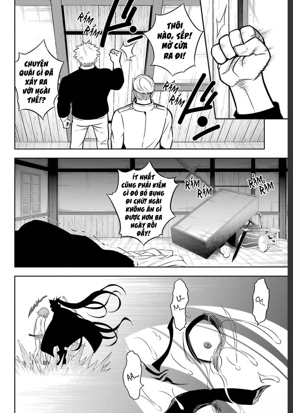 Ragna Crimson - Chap 59