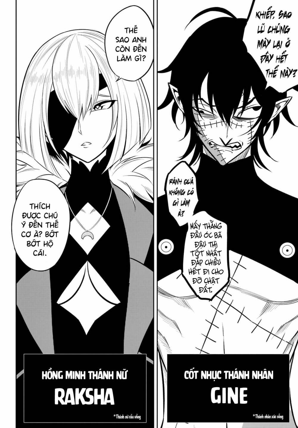 Ragna Crimson - Chap 60