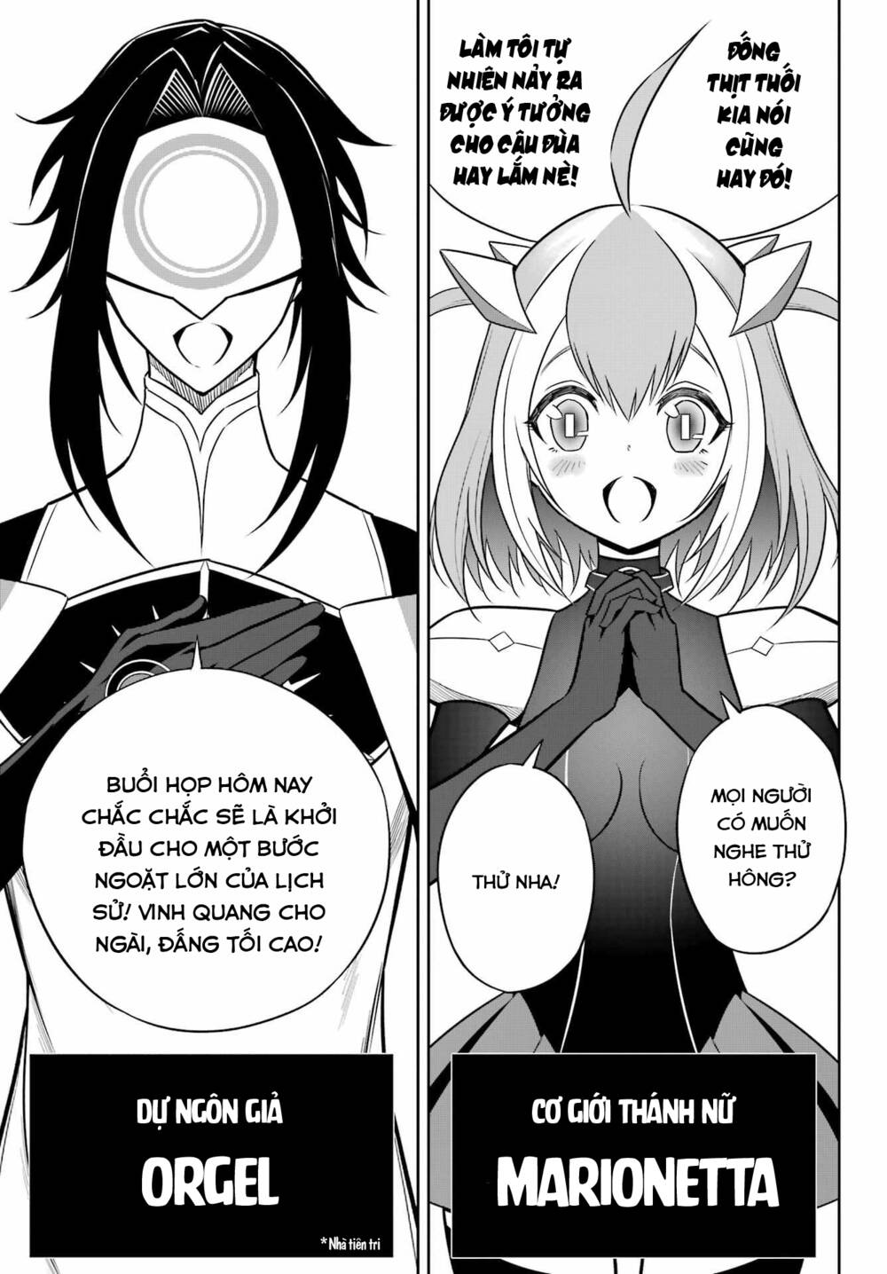Ragna Crimson - Chap 60