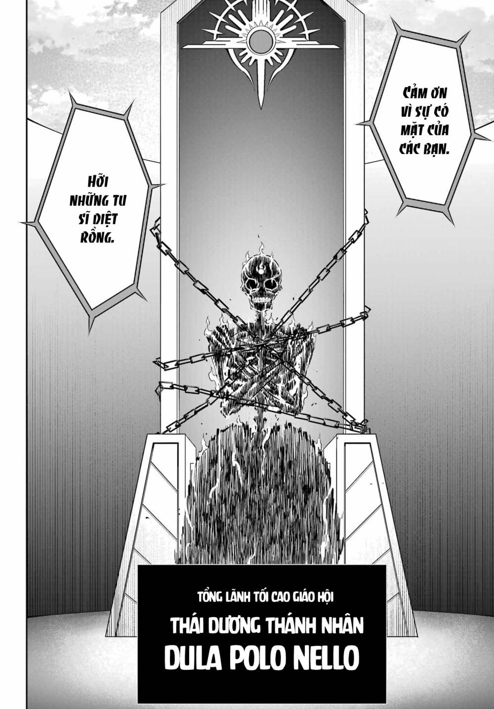 Ragna Crimson - Chap 60