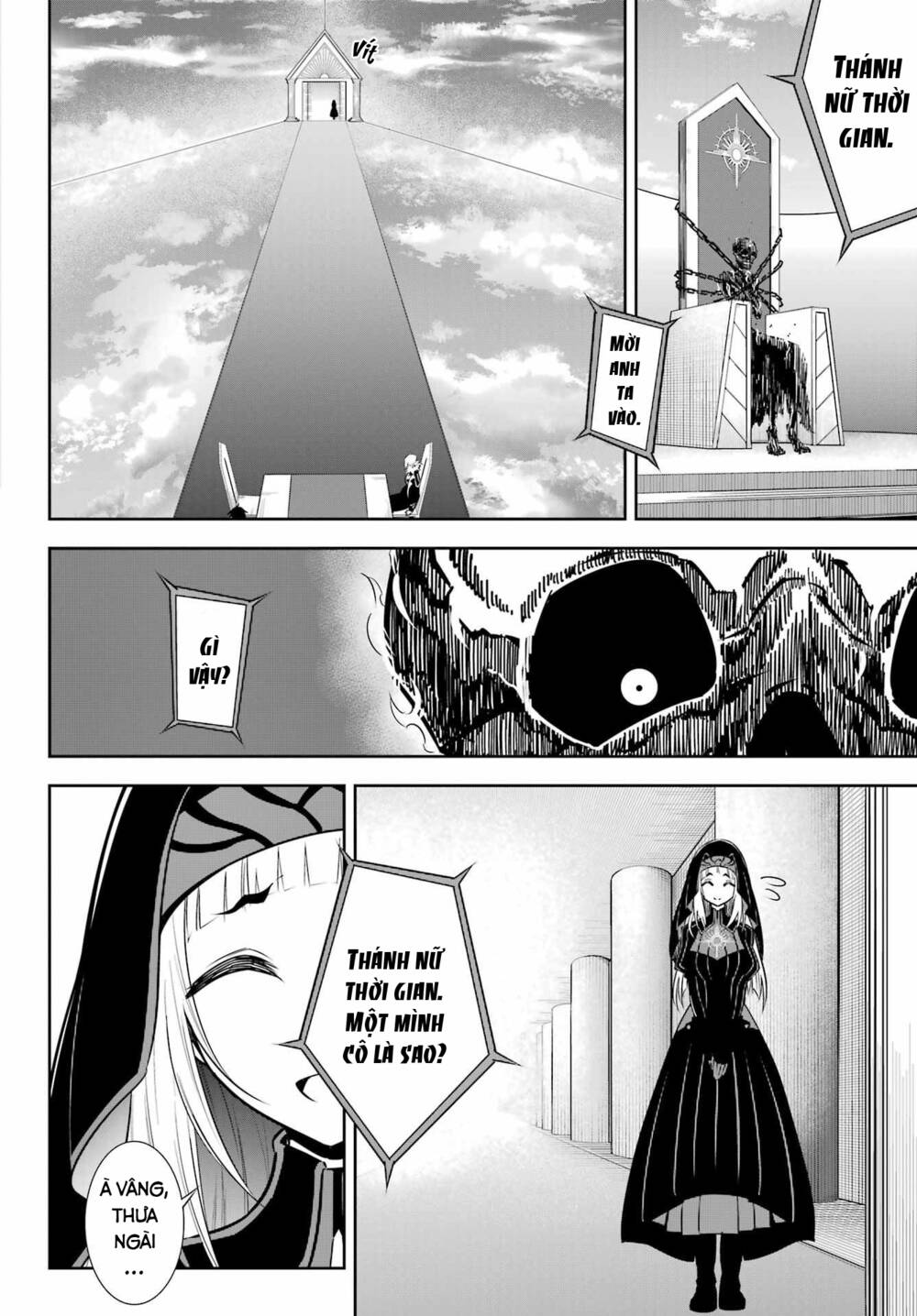 Ragna Crimson - Chap 60