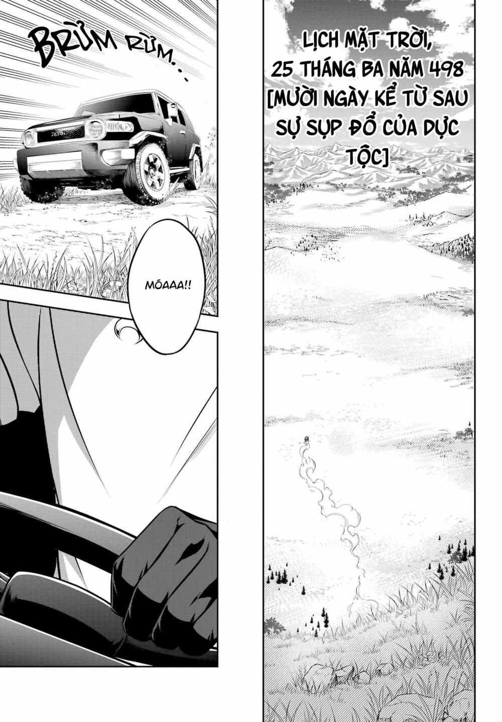 Ragna Crimson - Chap 60