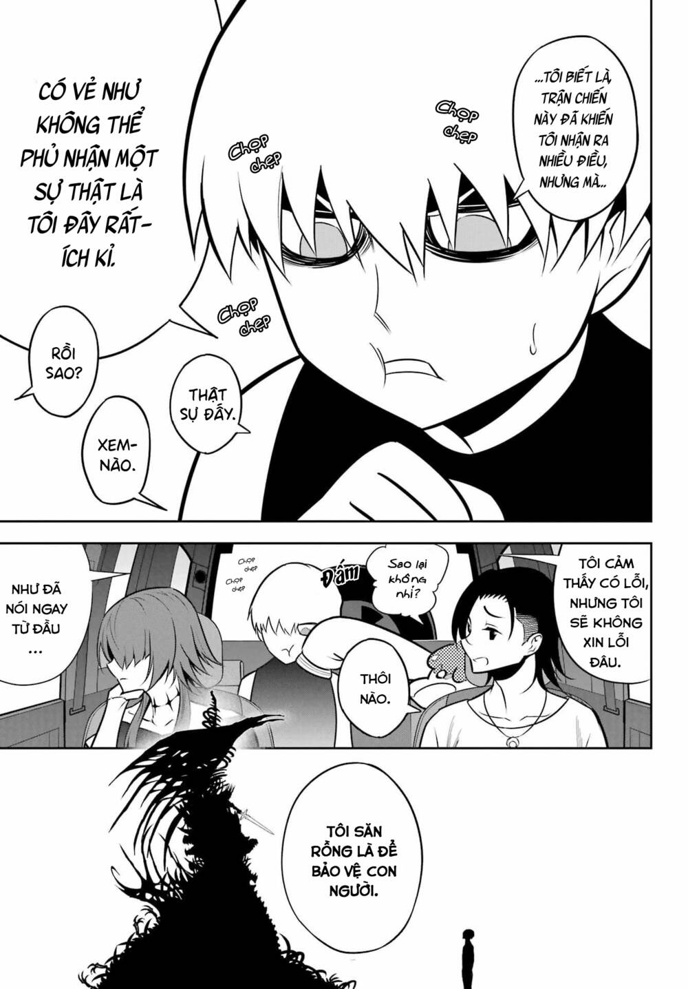 Ragna Crimson - Chap 60