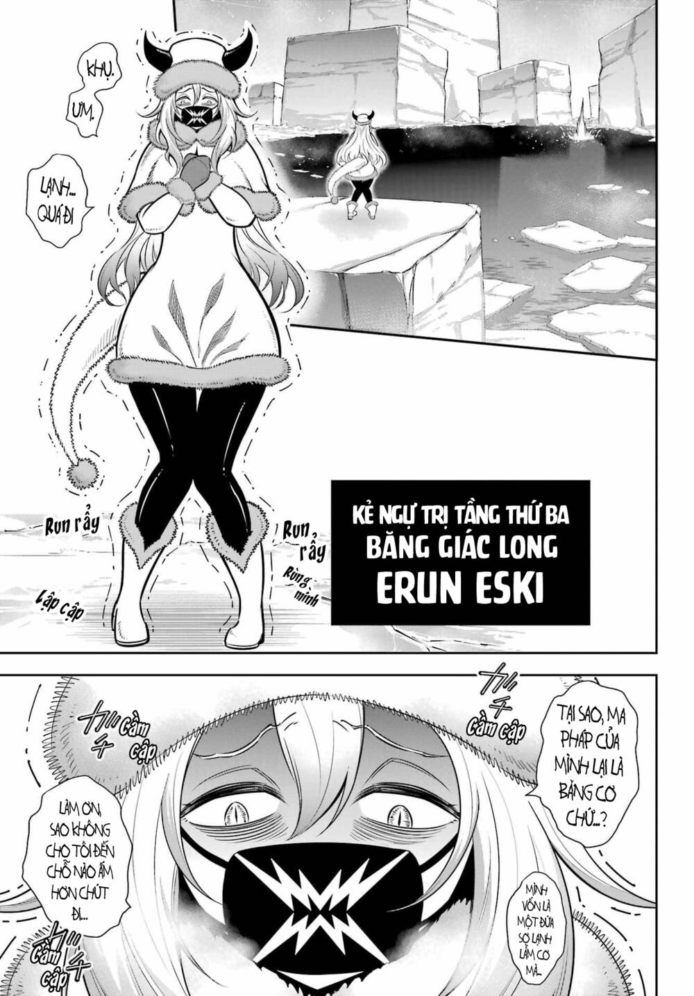 Ragna Crimson - Chap 61