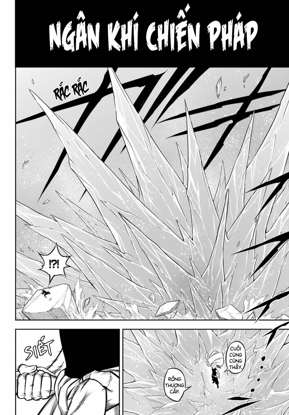 Ragna Crimson - Chap 61