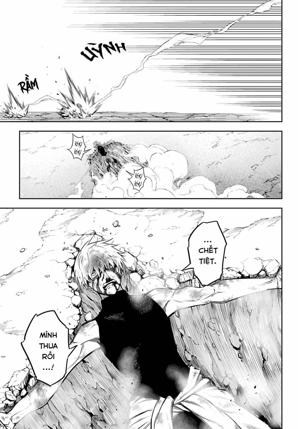 Ragna Crimson - Chap 61