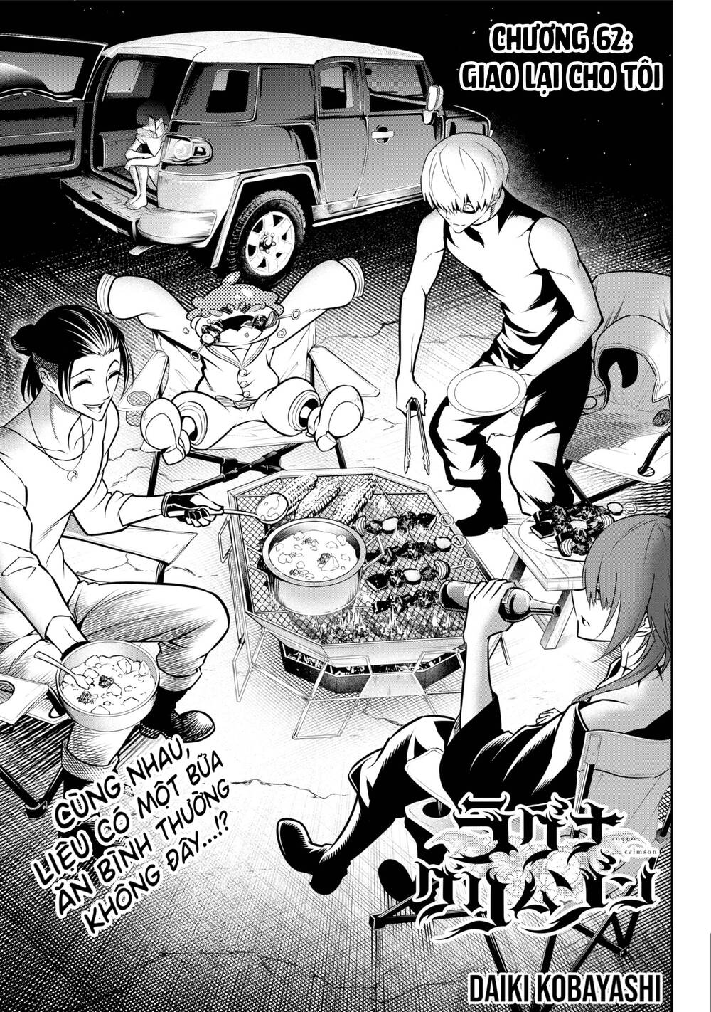 Ragna Crimson - Chap 62