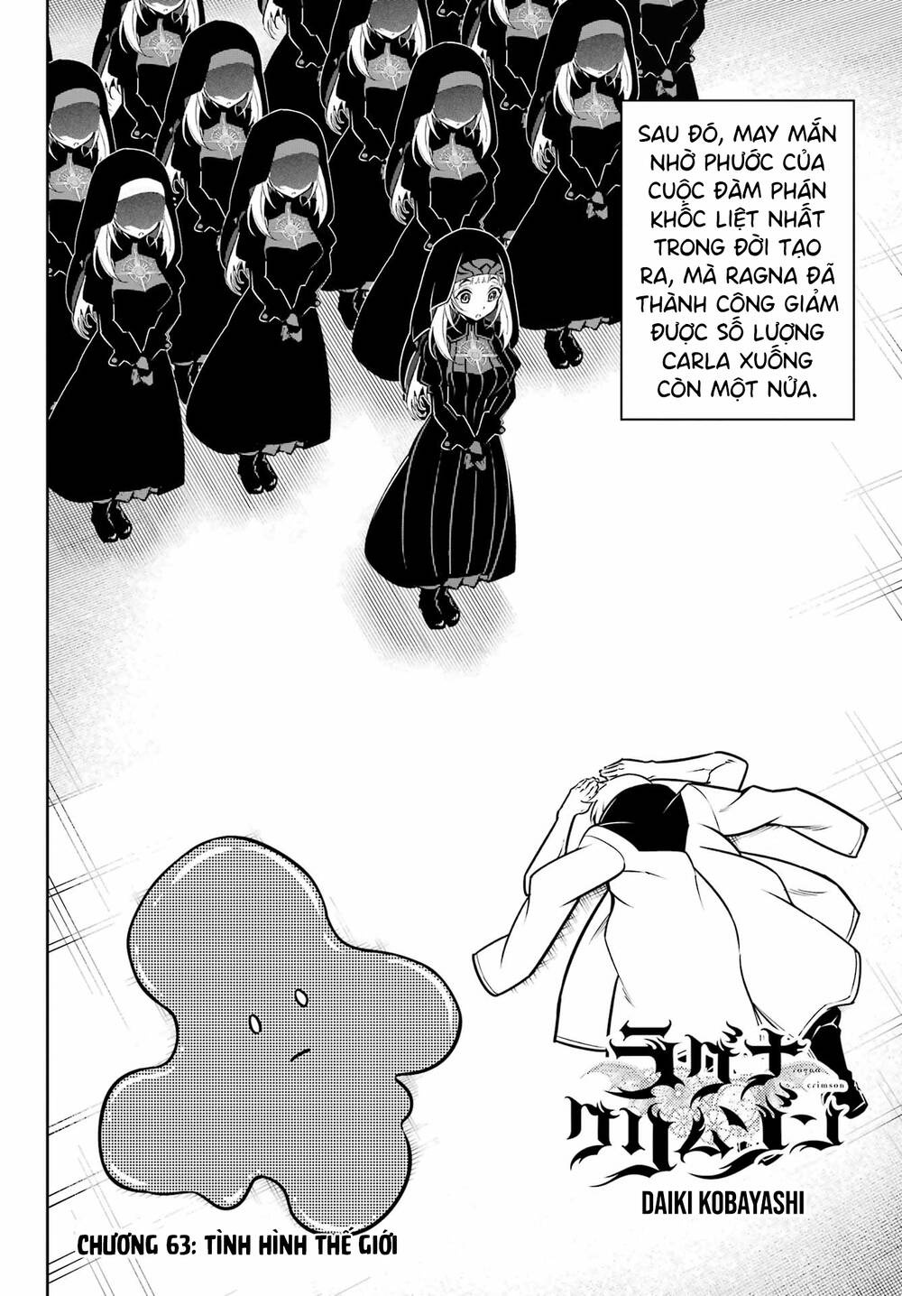 Ragna Crimson - Chap 63