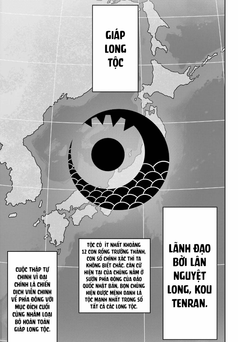 Ragna Crimson - Chap 63