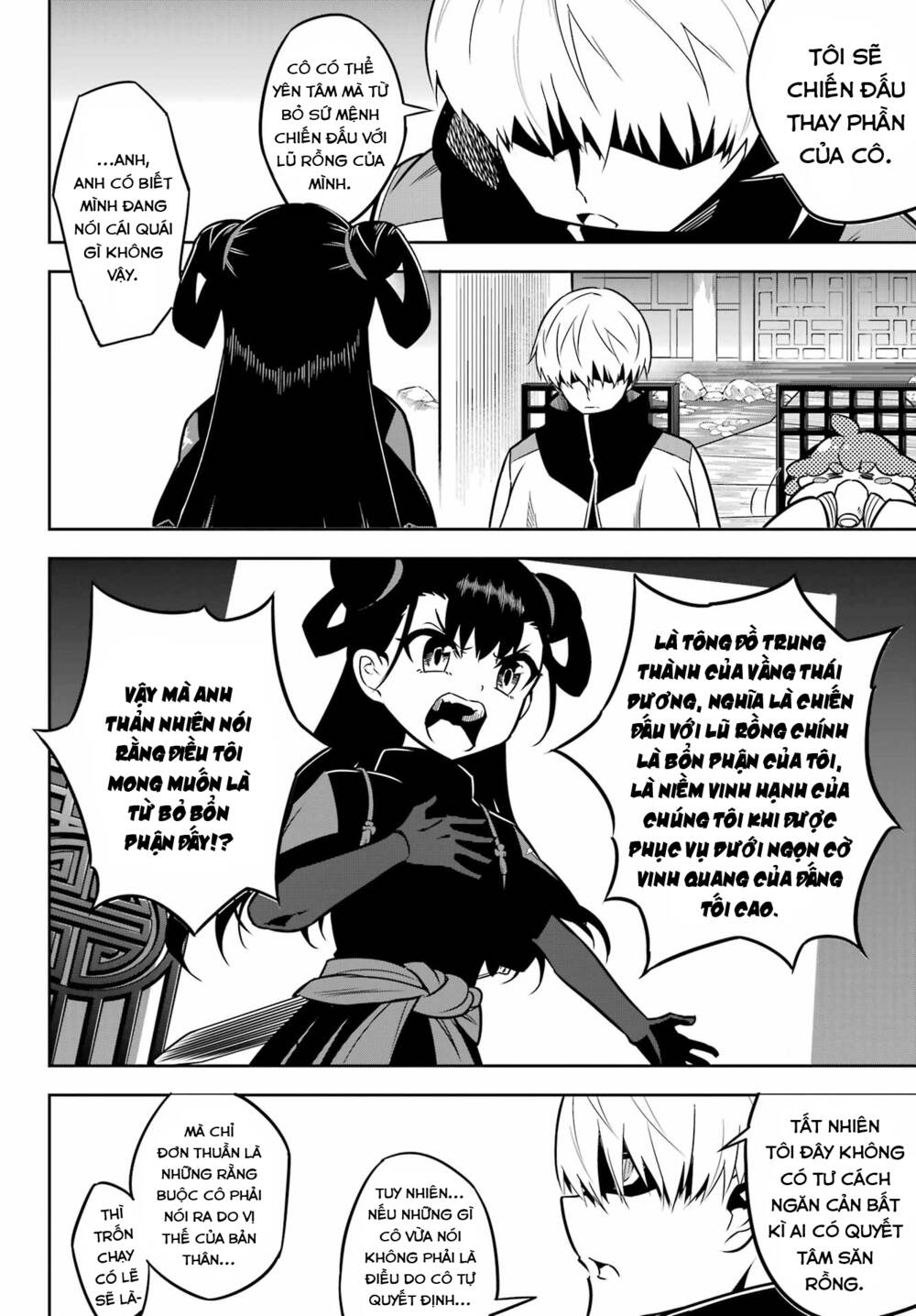 Ragna Crimson - Chap 64