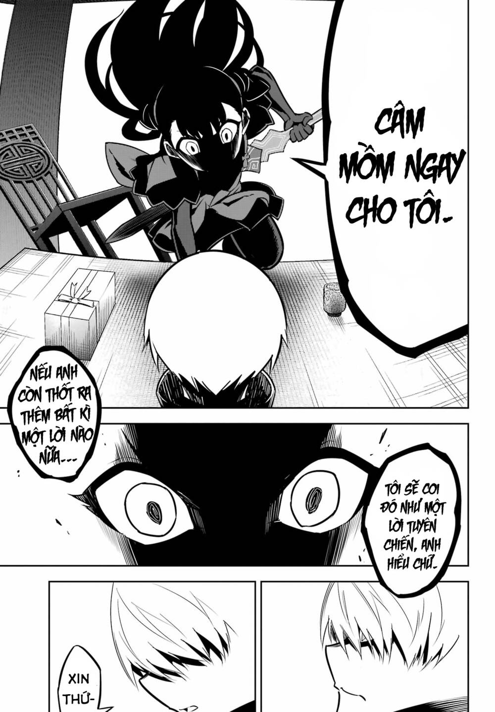 Ragna Crimson - Chap 64