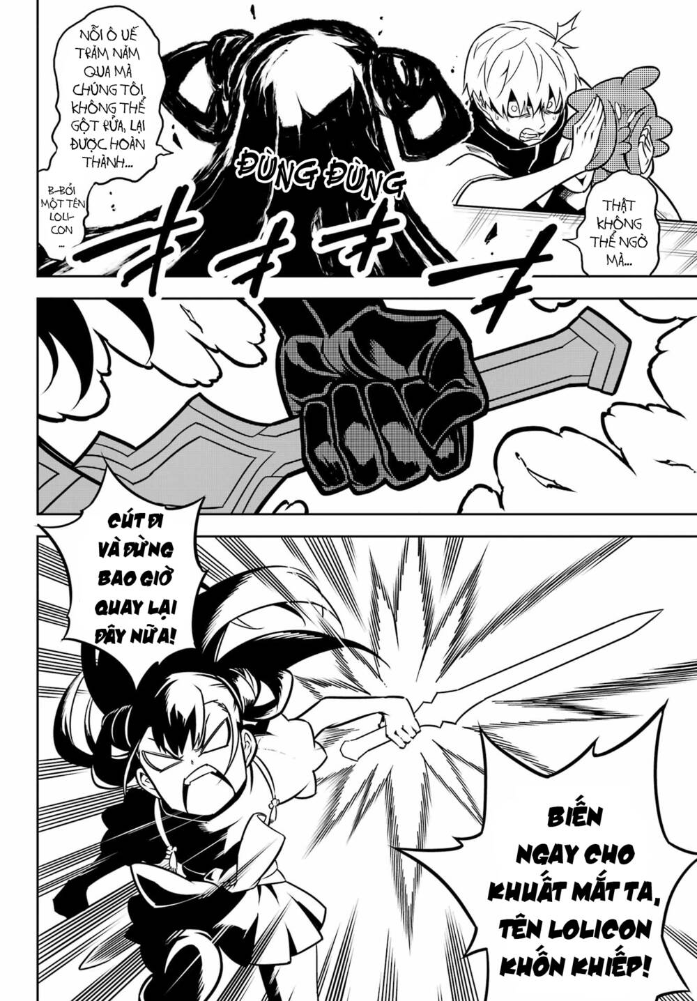 Ragna Crimson - Chap 64