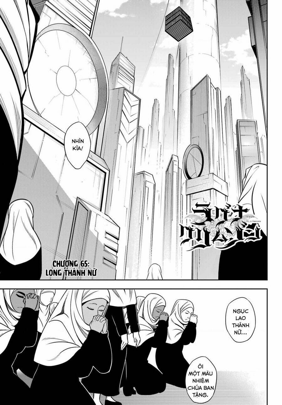 Ragna Crimson - Chap 65