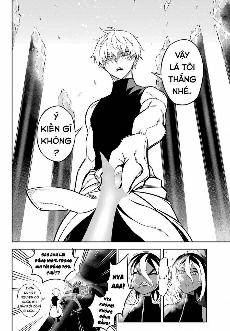 Ragna Crimson - Chap 65