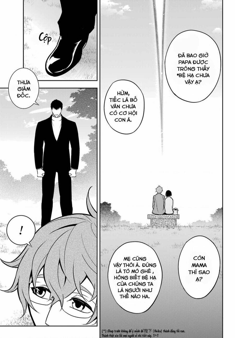 Ragna Crimson - Chap 66