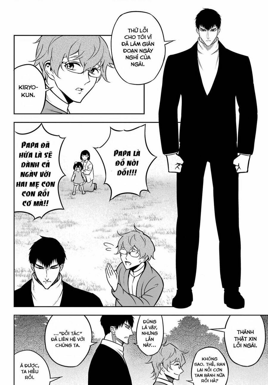 Ragna Crimson - Chap 66